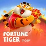 Fortune Lucrativo [VIP] 💰🐯