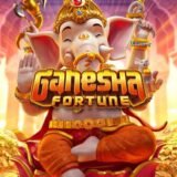 Ganesha Fortune VIP